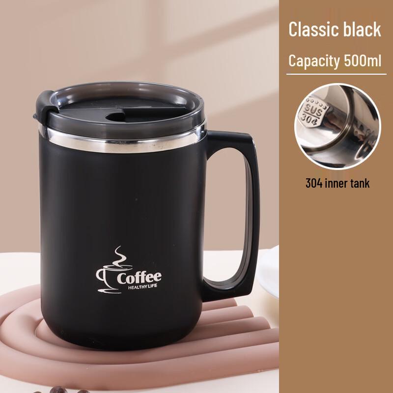 Stainless Steel Double-Layer Mug