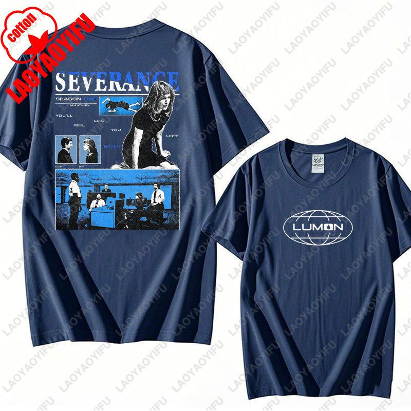 Vintage Lumon Macrodata Refinement Severance Tees Retro Severance TV Show Cotton Tshirt Summer Retro Trend Cool Unisex T Shirts