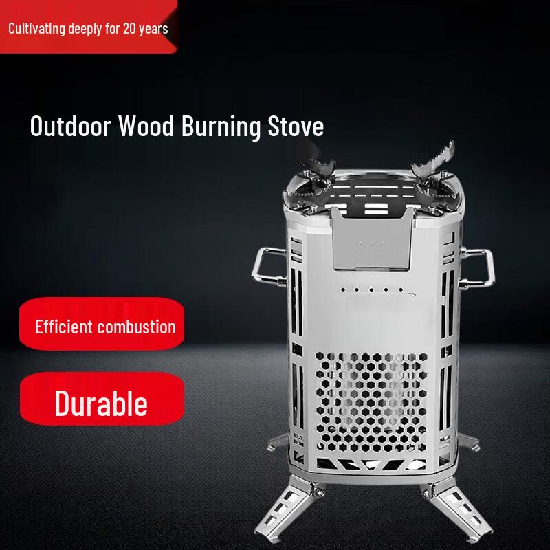 Q15 Portable Outdoor Wood Burning Stove
