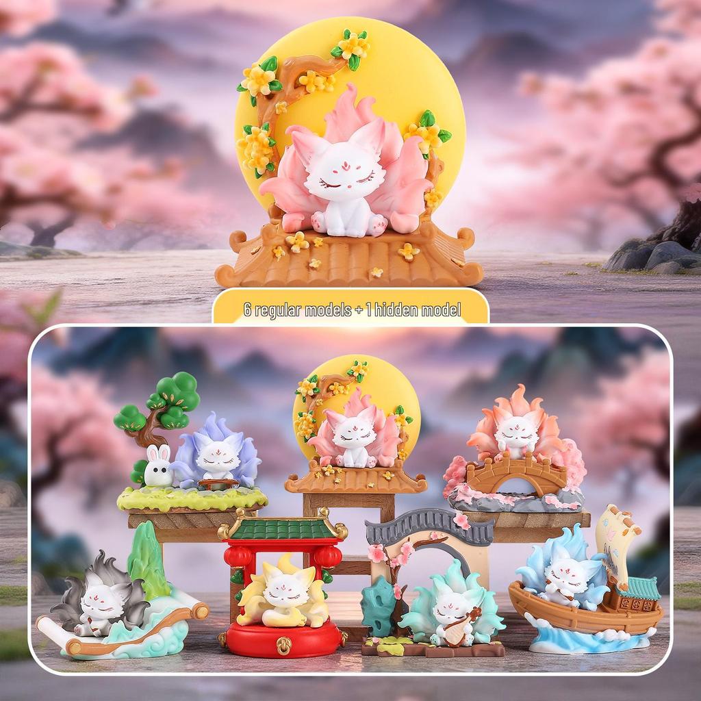 Qingqiu Nine-Tailed Fox Blind Box Figurine - Trendy New Year Gift & Desktop Decoration