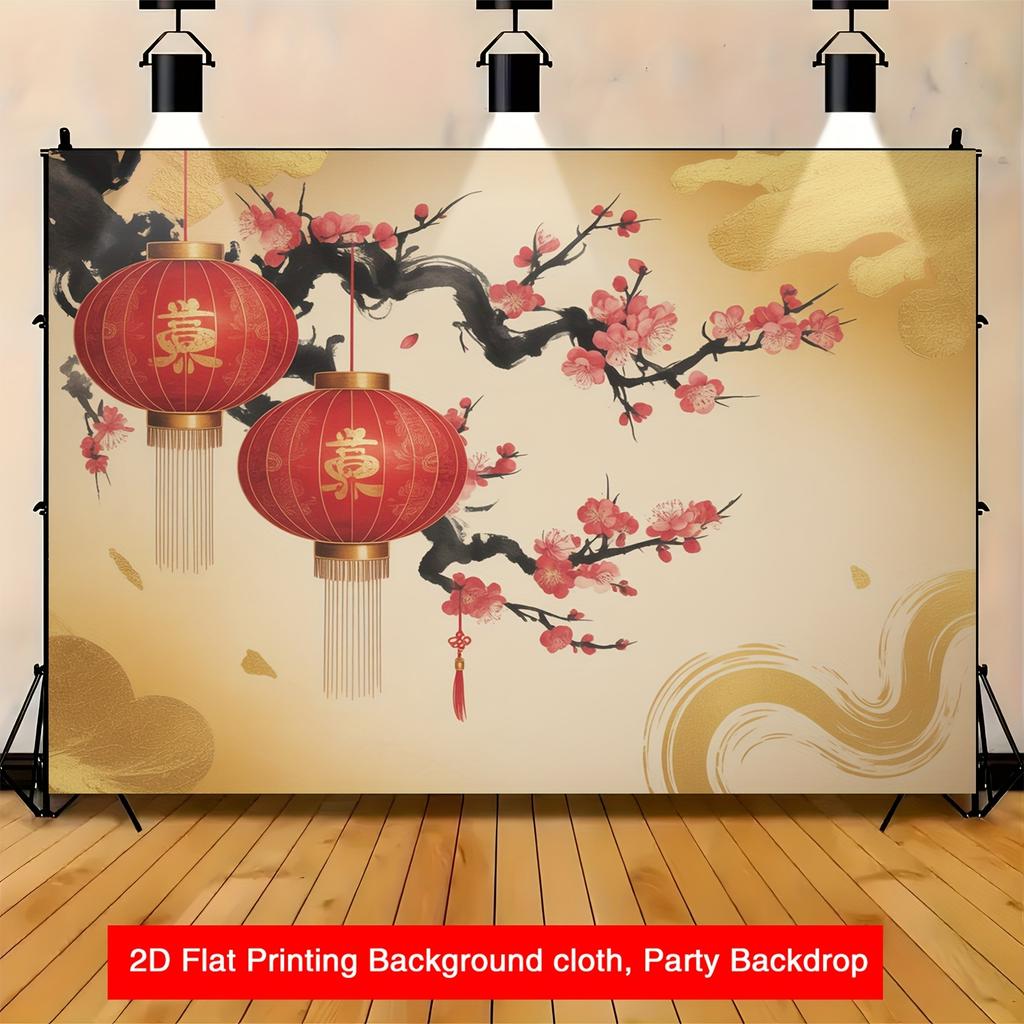 2D Flat, 1 Traditional Chinese New Year Lantern and Plum Blossom Golden Cloud 2D Flat Banner - Suitable for Lunar New Year