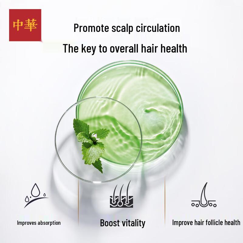 Zhonghua Triple Mint Shampoo Soap 150g
