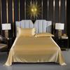 Japanese Style Silky Solid Color Bedding Set - Includes Sheet and Two Pillowcases for a Cool, Nude Sleeping Experience in Summer.