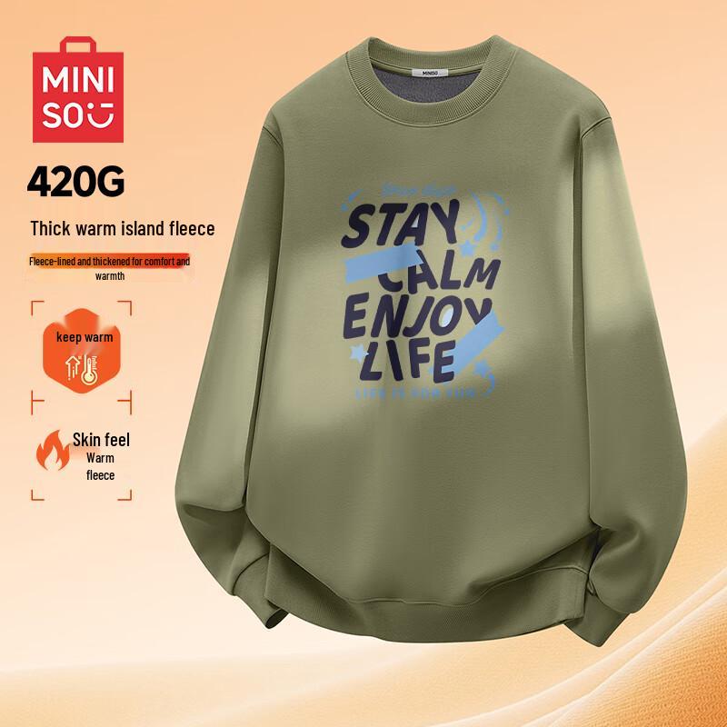 

MINISO Men s Heavyweight Fleece Sweatshirt XL