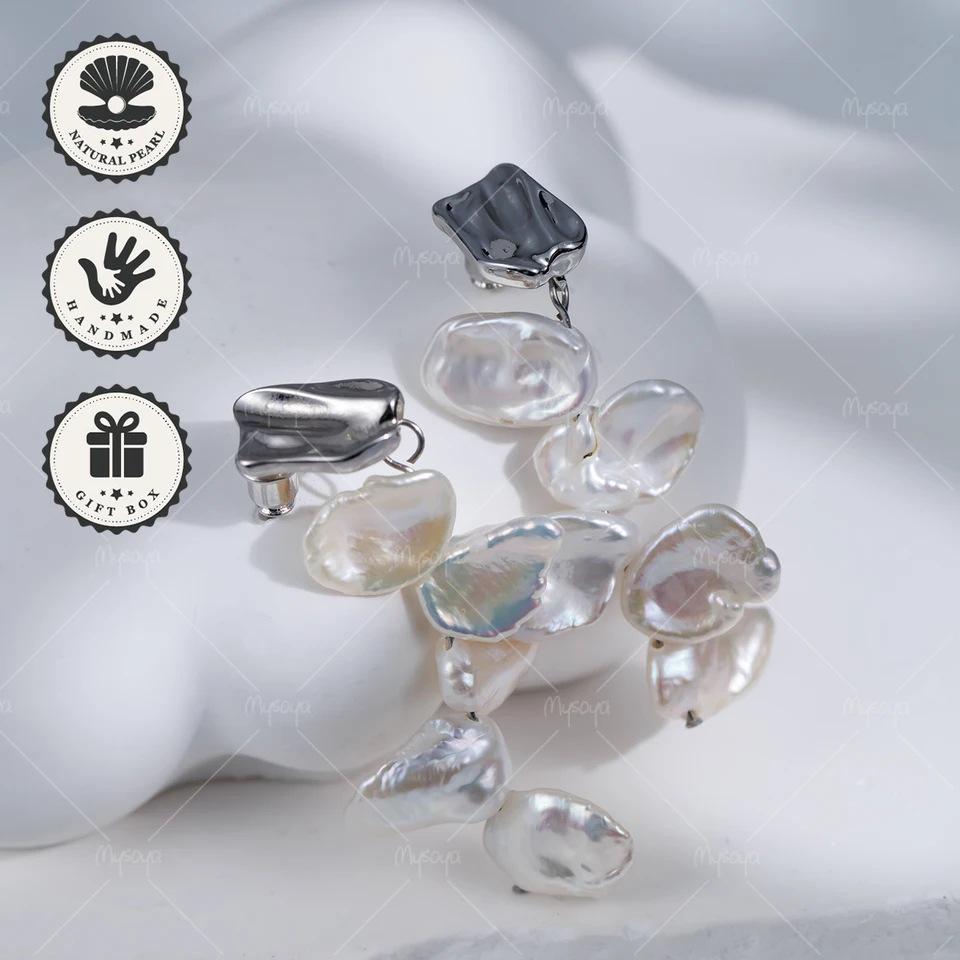 MYSOYA Aurora Petal Baroque Freshwater Pearl Stud Earrings in Silver (7-9mm) US серебряный