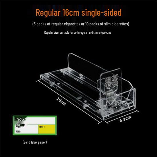 Automatisches Zigaretten-Display und Schieberack für Supermärkte und Kioske