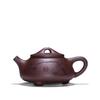 Authentic Yixing Purple Clay Shi Piao Teapot with Engraved Inscription