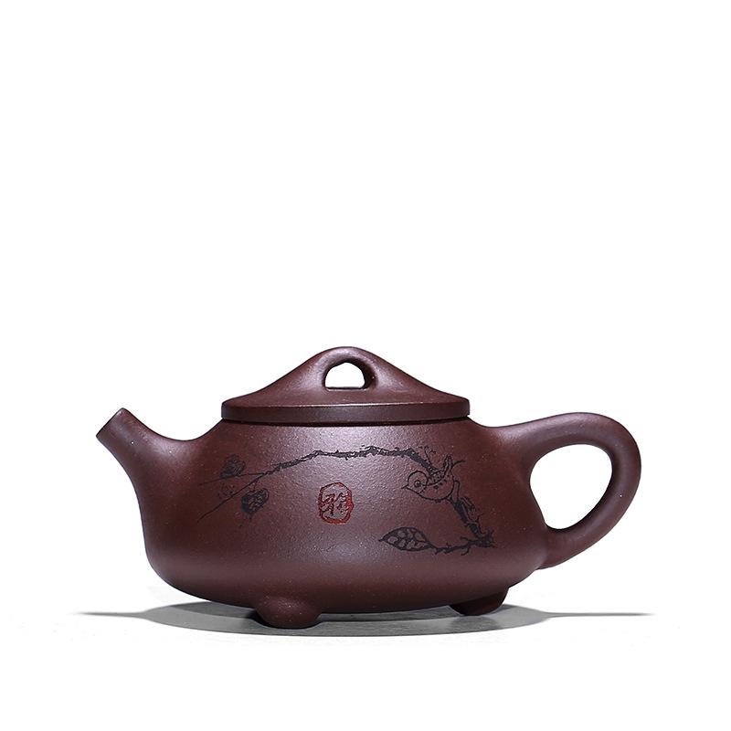 Authentic Yixing Purple Clay Shi Piao Teapot with Engraved Inscription