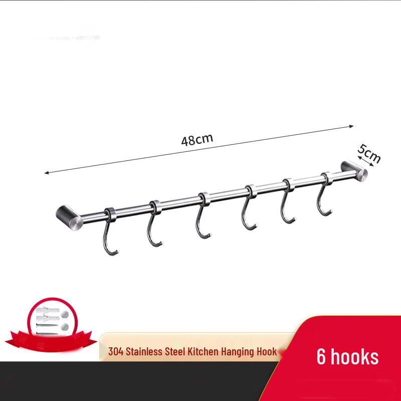 

Kitchen Utensil Storage Rack with Hooks