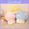 Adorable Juguete de Hongo de Peluche Con Textura Suave y Acogedora Perfecto Para Niños y Regalos