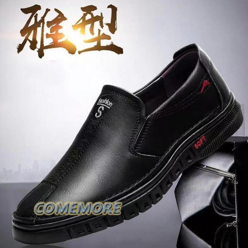 Fashion Handmade Leather PU Shoes Male Casual Sneakers Comfort Design Man's Business Loafers Moccasins Round Head Fashion Spring Autumn