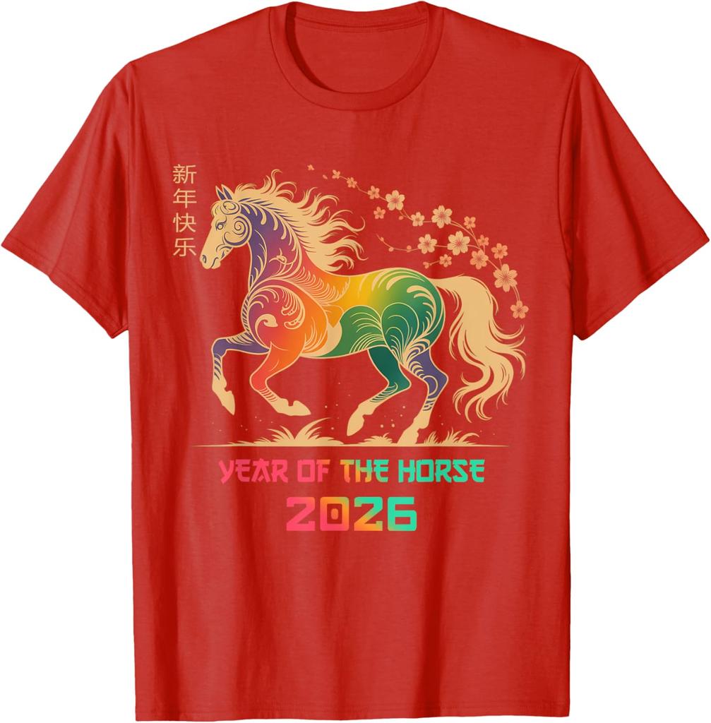 2026 Chinese Zodiac Shengxiao Year of The Horse TShirt Creative Design New Year Men Women Fashion Crewneck 100 Cotton Tee