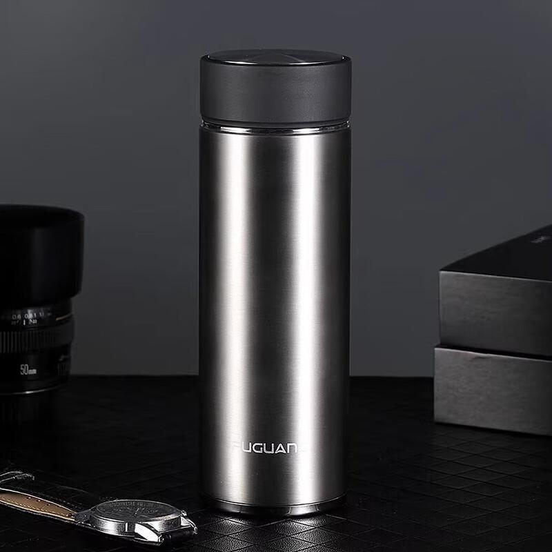 Fuguang Senrui Insulated Vacuum Cup
