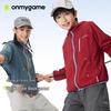 Onmygame Kids' Lightweight Outdoor Hooded Jacket