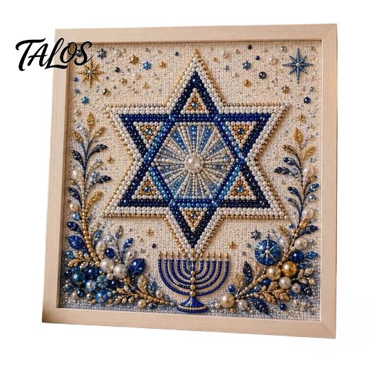Indoor Garden Decor DIY Hanukkah Pearl Art Kit, 3D Mosaic Bead Craft Set, Creative Holiday Gift for Family Ritual Activity Making Kit Traditional Home