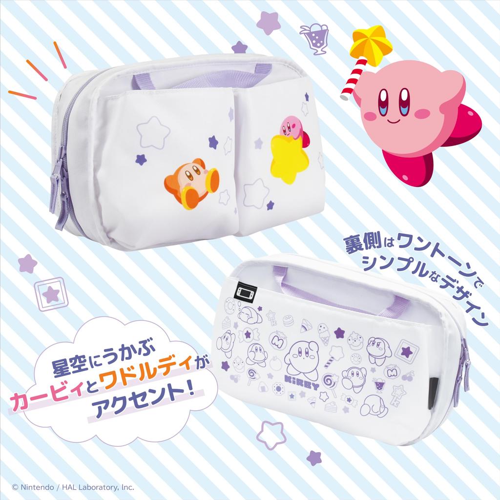 Licensed Returnable Storage Bag for Nintendo 2 Waddle with both Switch and Switch [Nintendo Product] Kirby's Switch™ (Kirby & Dee) [Compatible 2]