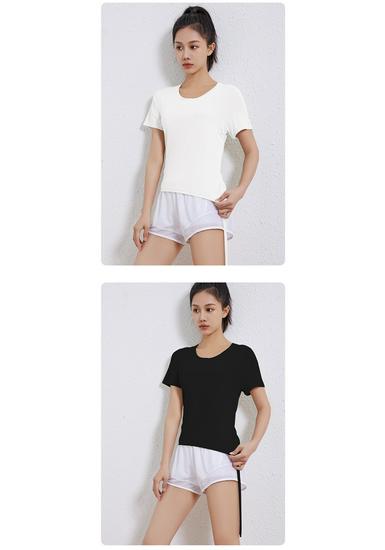 Women's Ice Silk Slim-Fit Quick-Dry Yoga & Running T-Shirt - Short Sleeve, Round Neck, Summer Activewear