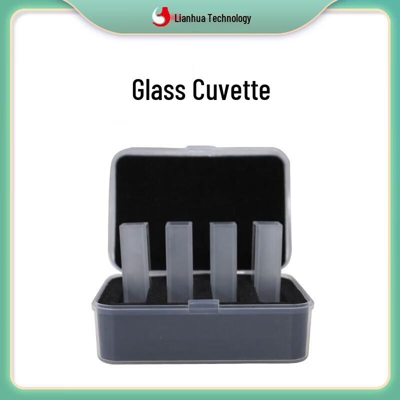 Lianhua Technology Lab Cuvettes
