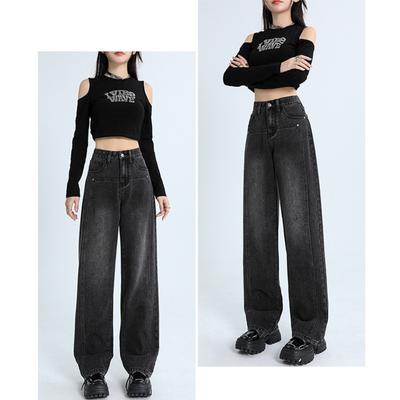 Amerikanische Retro-Jeans mit weitem Bein Damen High Waist Gerade Locker Lässig Fallend Dünn Bodenlange Hose Trend Ins