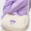 New LiNing Sports Life Collection Plush Shoulder Bag, Crossbody Bag Regular Women's Ecru ABDT290-1