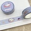 Gakken Stafle Moomin Masking Aurora AM04867 Tape, Foil, Blue,