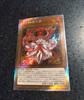 1pcs/set Diy Yu-Gi-Oh! Kurikara Divincarnate Self Control Collect Signature Trading Flash Card Anime Cartoon Gift