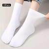 10 pairs of classic black and white women's socks spring and summer solid color thin medium women's socks