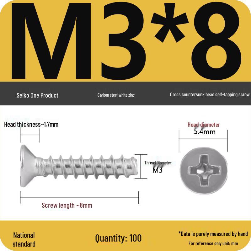 KB 846B White Zinc Nickel-Plated Carbon Steel Phillips Flat Head Self-Tapping Screw (ST2/2.5/3)