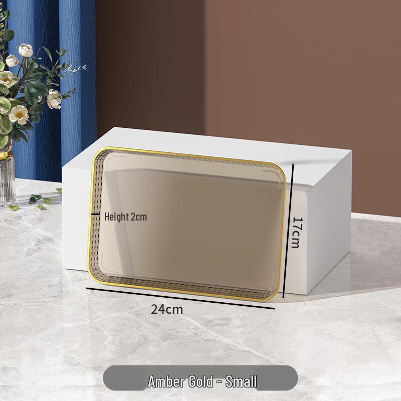ZISIZ Nordic Gold Rim Rectangular Teacup Tray