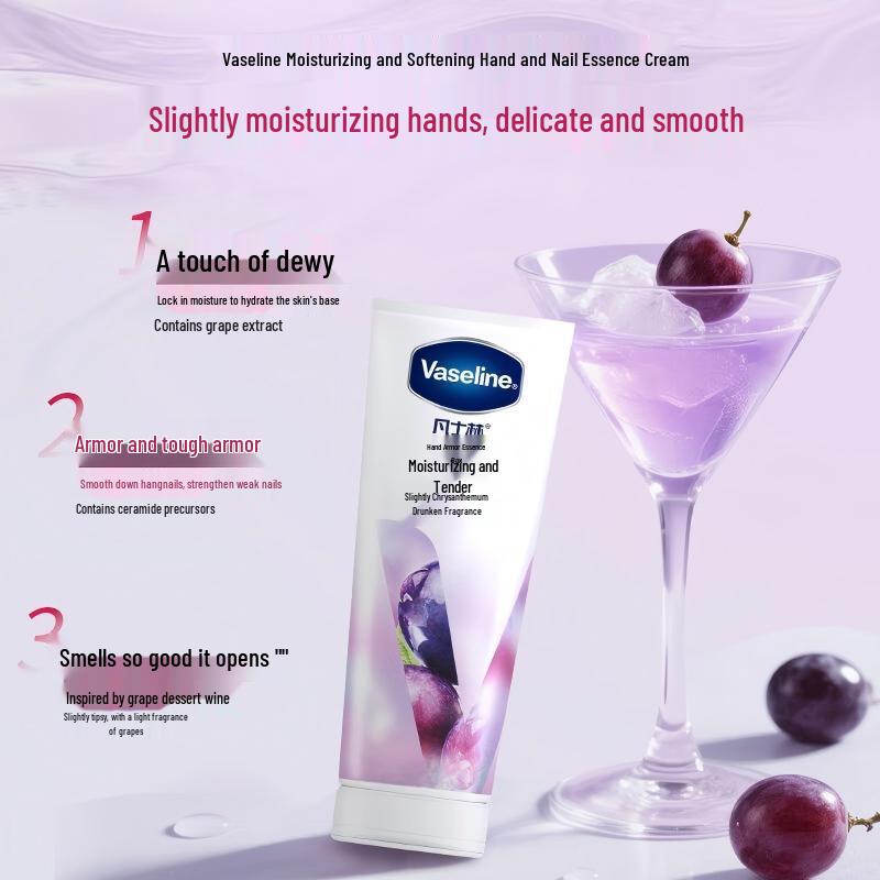 Vaseline Intensive Care Hand & Nail Cream, Grape Wine Scent (3x50ml)