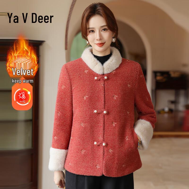 

Yalu Women s Mid-Aged New Chinese Style Winter Coat 5XL (Recommended 154-171 lbs)