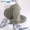 Jeanswest Men's Relaxed Fit Tapered Sweatpants