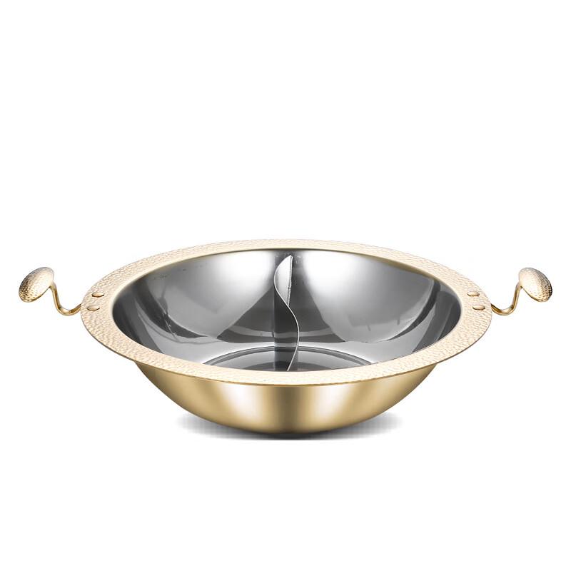 Wu Tuo Commercial Stainless Steel Mandarin Duck Hot Pot
