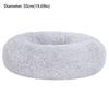 Plush Pet Cat Bed Soft Pet Sofa New Cat Donut Bed
