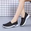 Round Foot Hollow Comfortable Shoes For Ladies Woven Ladies Fashion Women's Sneakers Shoes Sport Sneachers Shose Tensi Life