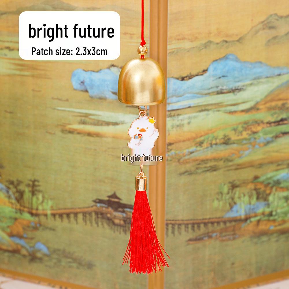 Golden List Wind Chime Pendant: Graduation Gift with Inspiring Blessing Words for Students.