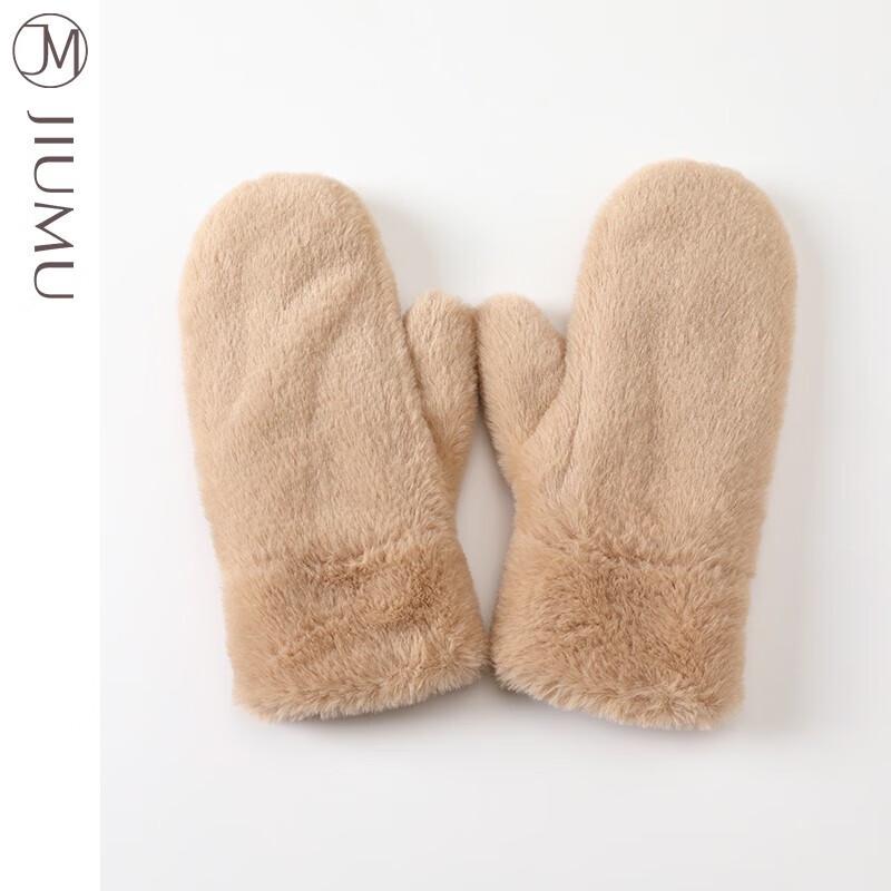 JIUMU Women's Winter Fleece Lined Cashmere Gloves