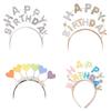 Birthday Party Crown Birthday Hair Hoop Happy Birthday Headband Birthday Party Hair Band Tiara Photography Props