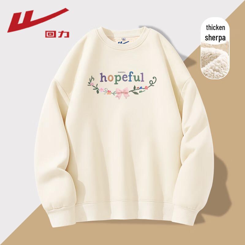 

Warrior Women s Lamb Fleece Lined Crewneck Sweatshirt S