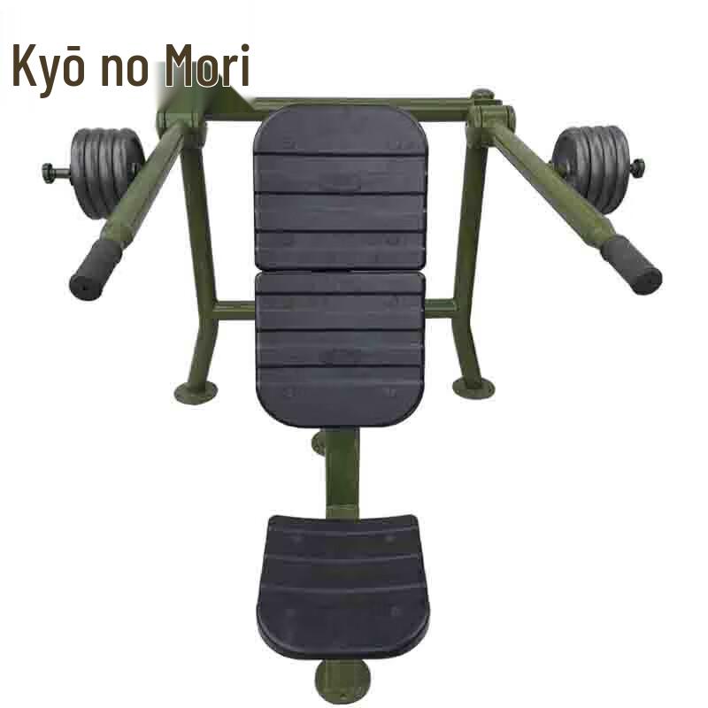 JingZhiSheng Outdoor Strength Training Equipment