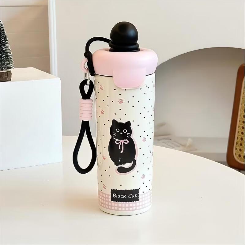 Shangqi Cartoon Animal Insulated Straw Bottle