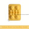 1pc Cute Teddy Bear Ice Cube Tray Flexible Food Grade Silicone Ice Cube Mold Ice Trays For Freezer