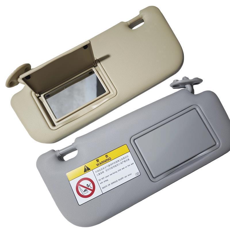 2014-19 Toyota Corolla Sun Visor with Vanity Mirror