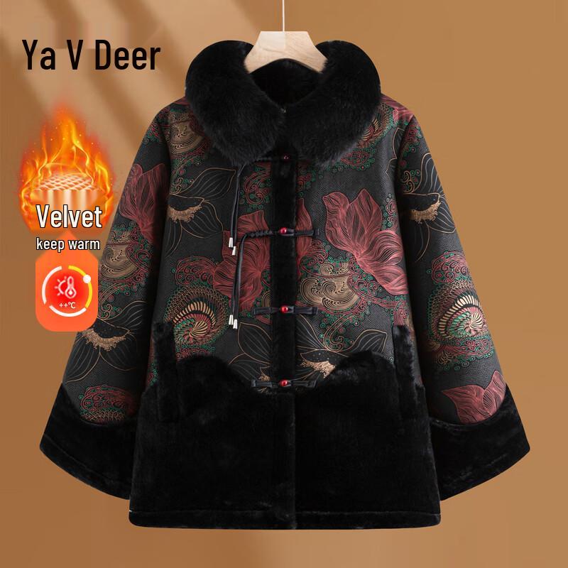 Yalu Women's Thickened Padded Winter Coat