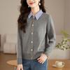 Elegant Knit Cardigan with Shirt Collar - Fashionable Two-Piece Style for Spring & Autumn 2026