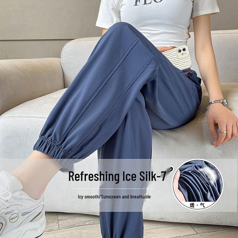 

Ice Silk High Waist Slimming Joggers - 2026 Versatile Summer Women s Pants S (84-95 jin) синій