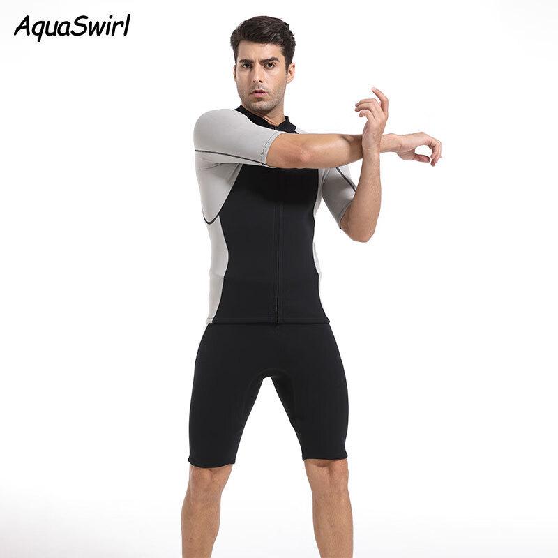 AquaSwirl 2MM Split Short Sleeve Diving & Snorkeling Suit