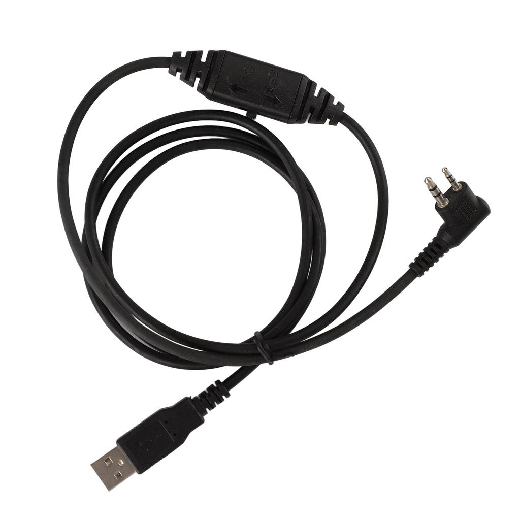 USB Programming Cable Plug and Play Reliable Walkie Talkie Programming Cable Replacement for Hytera PC63 PD500 PD560