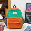 Fashion Color Blocking Design Children Backpacks For Daily Outdoor Activities