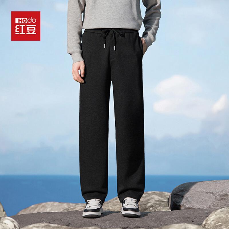 Hodo Men's Heavyweight Straight-Leg Warm Casual Pants